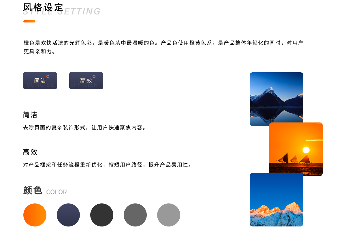 app軟件定制風(fēng)格 南寧電視臺app軟件定制風(fēng)格